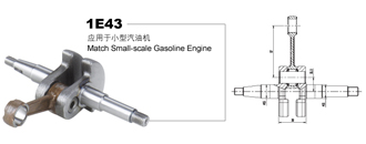 Small-scale gasoline engine crankshaft