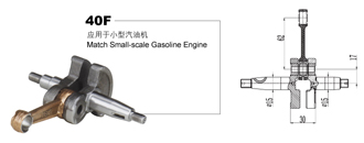 Small-scale gasoline engine crankshaft