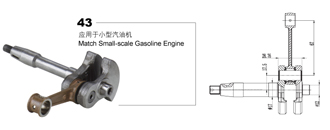 Small-scale gasoline engine crankshaft