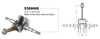 Small-scale gasoline engine crankshaft