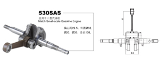 Small-scale gasoline engine crankshaft