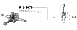 Small-scale gasoline engine crankshaft