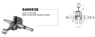 Small-scale gasoline engine crankshaft