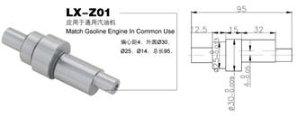 Common use gasoline engine crankshaft