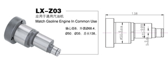 Common use gasoline engine crankshaft