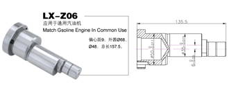 Common use gasoline engine crankshaft