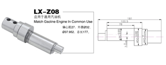 Common use gasoline engine crankshaft