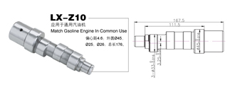 Common use gasoline engine crankshaft