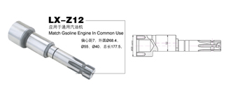 Common use gasoline engine crankshaft