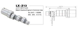 Common use gasoline engine crankshaft