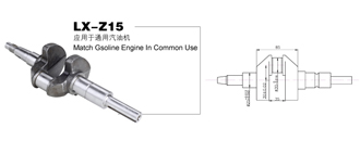 Common use gasoline engine crankshaft