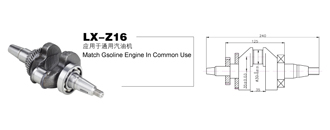 Common use gasoline engine crankshaft