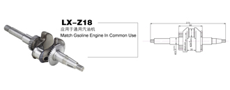 Common use gasoline engine crankshaft