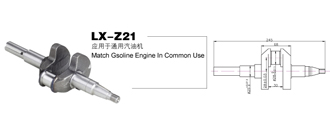 Common use gasoline engine crankshaft