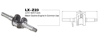 Common use gasoline engine crankshaft