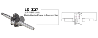 Common use gasoline engine crankshaft