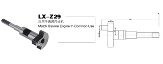 Common use gasoline engine crankshaft