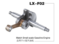 Small-scale gasoline engine crankshaft