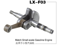 Small-scale gasoline engine crankshaft