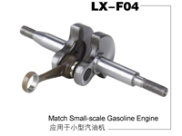 Small-scale gasoline engine crankshaft