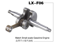 Small-scale gasoline engine crankshaft