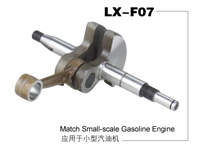 Small-scale gasoline engine crankshaft