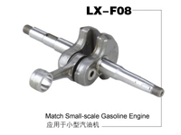 Small-scale gasoline engine crankshaft