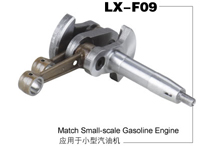 Small-scale gasoline engine crankshaft