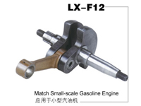 Small-scale gasoline engine crankshaft