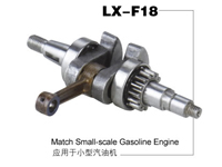 Small-scale gasoline engine crankshaft