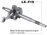 Small-scale gasoline engine crankshaft