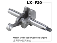 Small-scale gasoline engine crankshaft