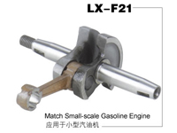 Small-scale gasoline engine crankshaft