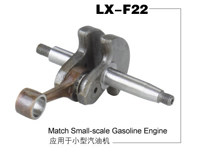 Small-scale gasoline engine crankshaft