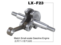 Small-scale gasoline engine crankshaft