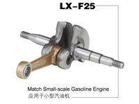 Small-scale gasoline engine crankshaft